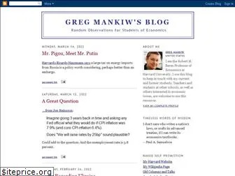 gregmankiw.blogspot.in