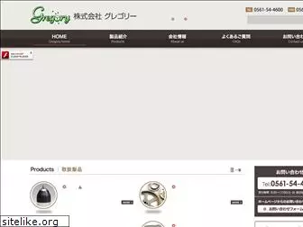 gregory-japan.com