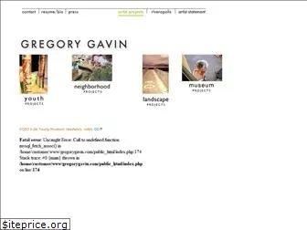 gregorygavin.com
