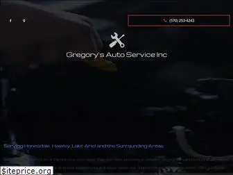 gregorysauto.com