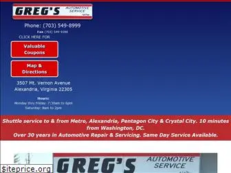 gregsautomotiveservice.com