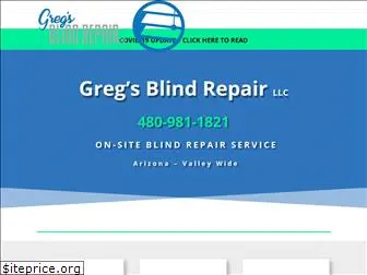 gregsblindrepair.com