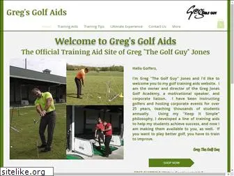 gregsgolfaids.com