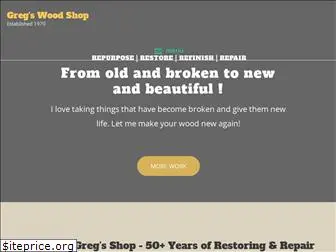 gregswoodshop.com