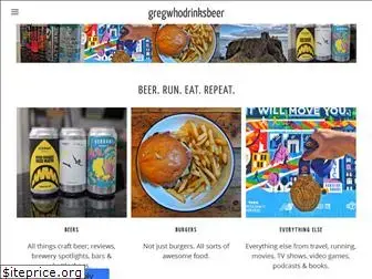 gregwhodrinksbeer.weebly.com