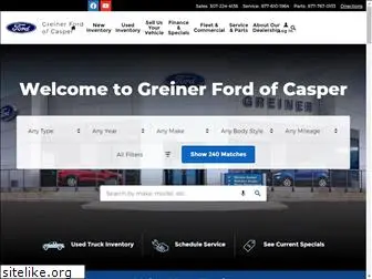 greinerford.com