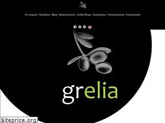 grelia.gr