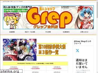 grep-shop.com