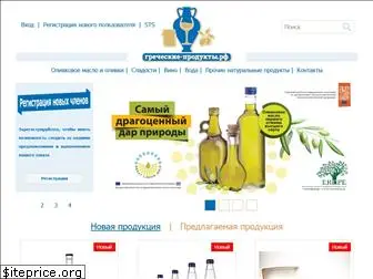 gretsii-produkti.ru