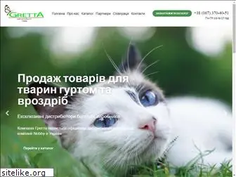 gretta.com.ua