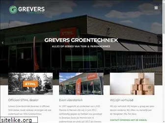 greversgroentechniek.nl
