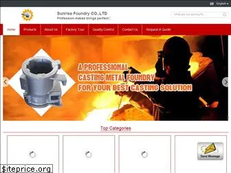 www.greycastironcasting.com
