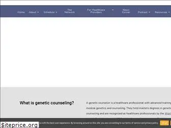 greygenetics.com