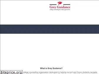 greyguidance.com