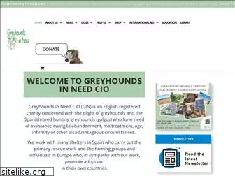 greyhoundsinneed.co.uk