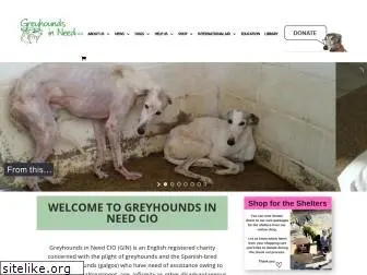 greyhoundsinneed.com