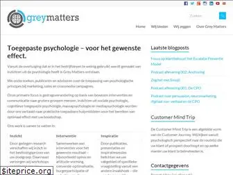 greymatters.nl