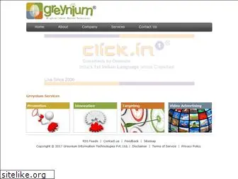 greynium.com