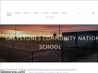 greystonescns.ie