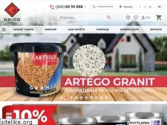 grico.com.ua