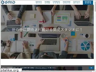 grid-game.co.jp