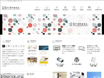 grid-ness.com