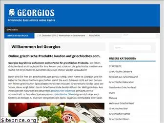 griechisches.com