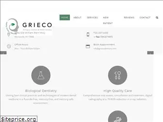 griecodentistry.com
