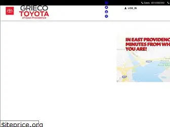 griecotoyota.com