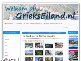 grieks-eiland.nl