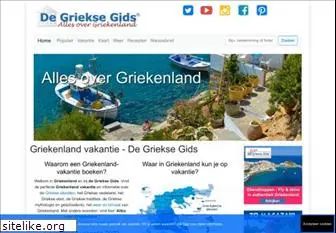 grieksegids.nl