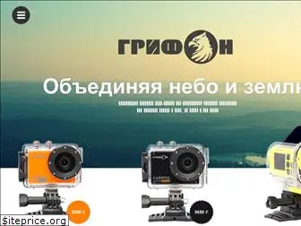 grifon-video.ru