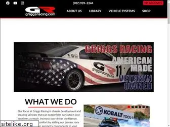 griggsracing.com