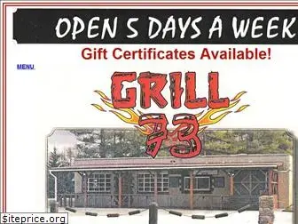 grill73.com