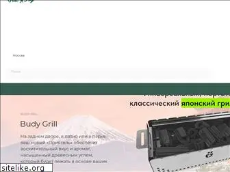 grillandjoy.ru