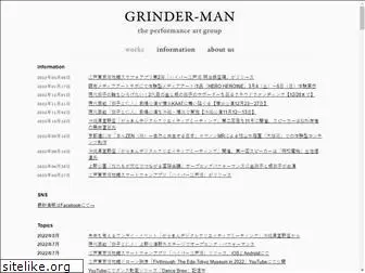 grinder-man.com