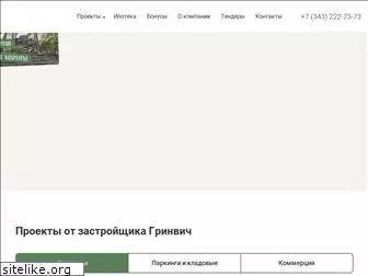 grinvich.ru