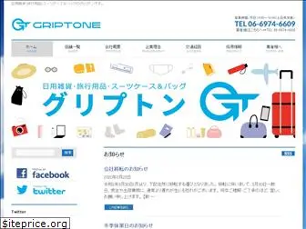 griptone.com