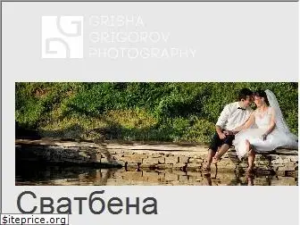 grishagrigorov.com