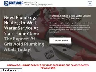 griswoldplumbingct.com