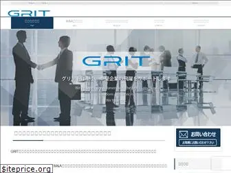 grit-corp.com