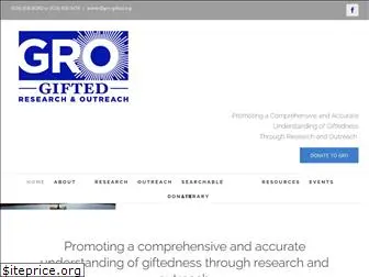 gro-gifted.org