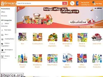 grocery.com.bd