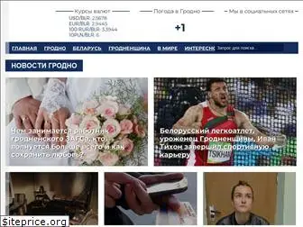 grodno24.com