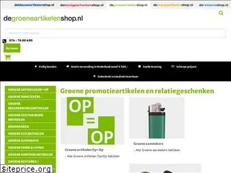 groeneartikelen.nl