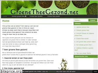 groenetheegezond.net