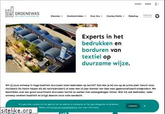 groenewas.nl