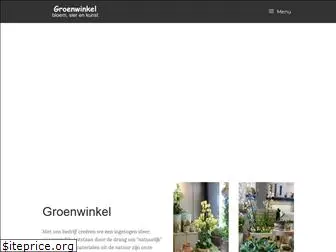 groenwinkel.nl