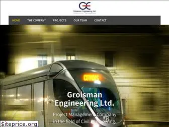 groisman-eng.co.il