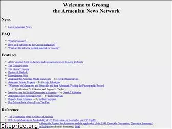 groong.org